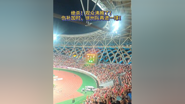 JackeyLove重返赛场，锐不可当首场状态出色，C9观众沸腾！的简单介绍