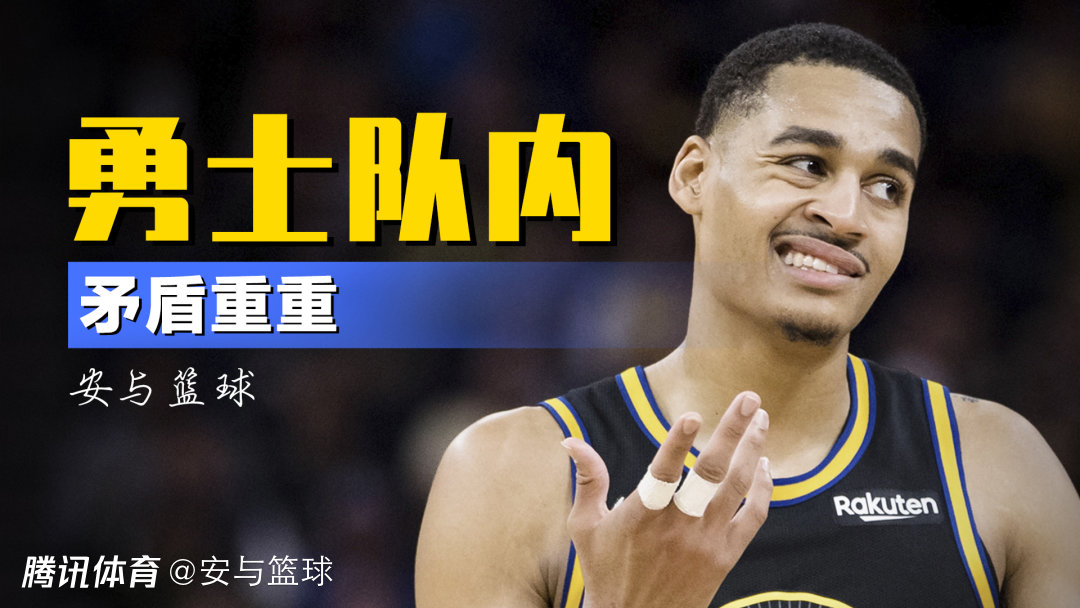 包含从今晨罗马调整名单以备西甲到詹姆斯在独行侠比赛中出色防守，赛后里昂调整名单以备西甲的词条